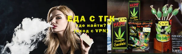 кокаин премиум Алзамай