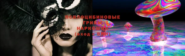 дживик Абдулино