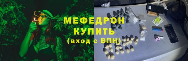 марки nbome Абаза