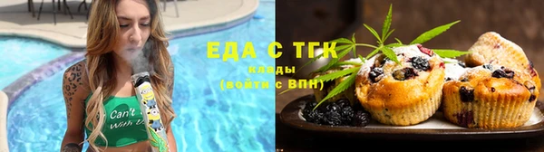 jwh Россошь