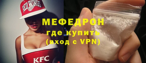 кокаин Ростов