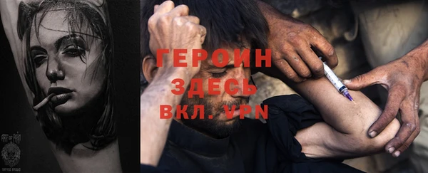 дживик Абдулино