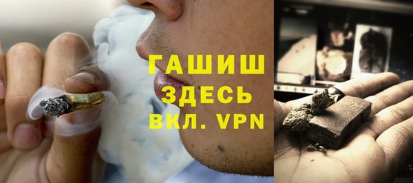 марки nbome Абаза