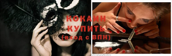 дживик Абдулино