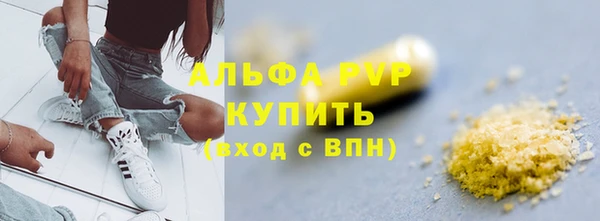 дживик Абдулино