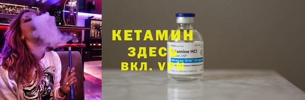 марки nbome Абаза