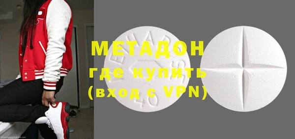 дживик Абдулино