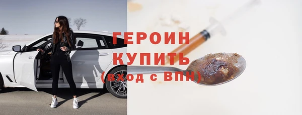 дживик Абдулино
