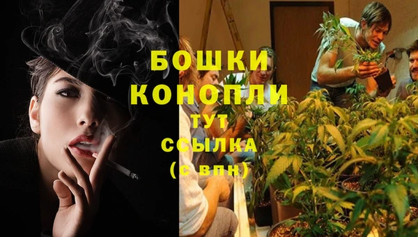 метамфетамин Абинск