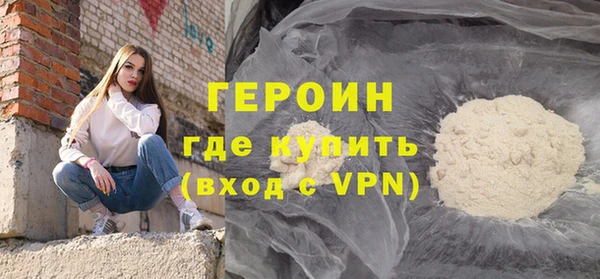 дживик Абдулино