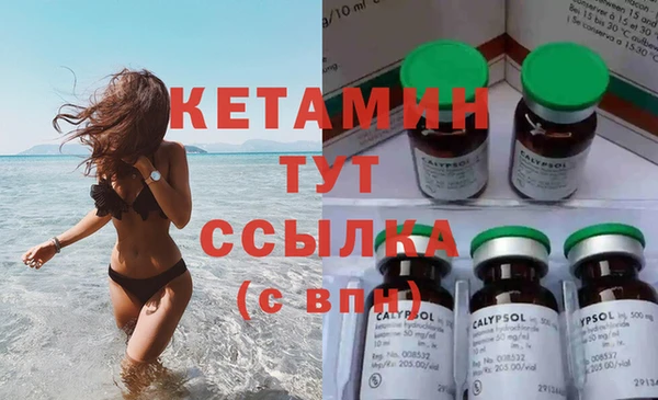 дживик Абдулино