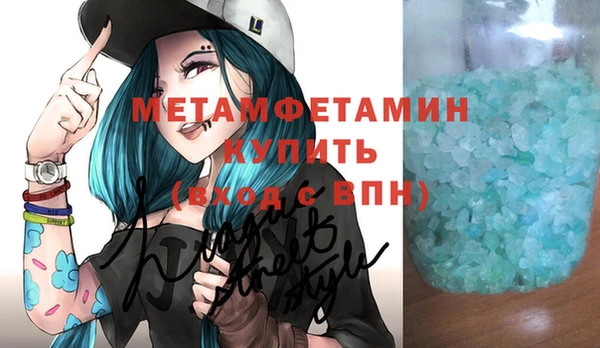 jwh Россошь