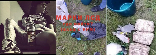 дживик Абдулино