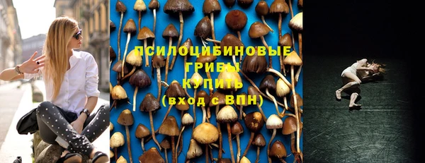 кокаин Ростов
