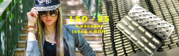 дживик Абдулино
