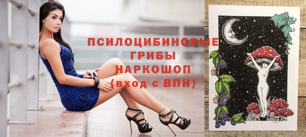 дживик Абдулино