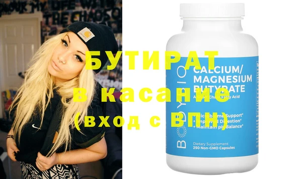 марки nbome Абаза