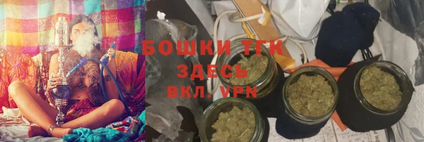 марки nbome Абаза