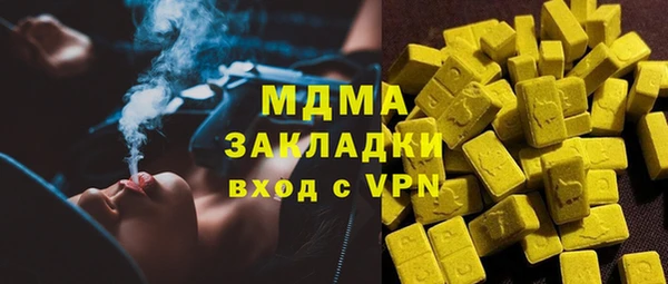 дживик Абдулино